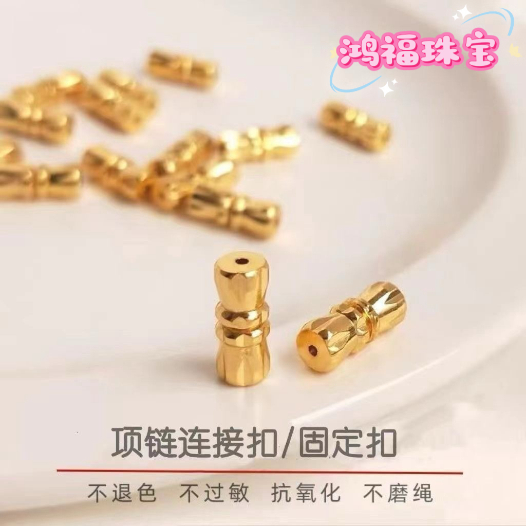 《旺宝隆珠宝》螺丝扣珍珠扣头手工diy手链项链饰品配件5个
