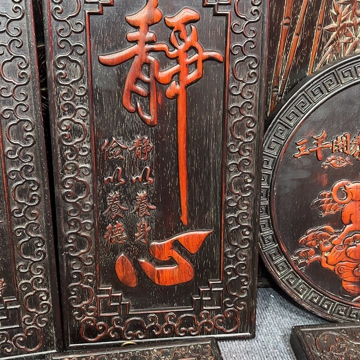 木木木木木木木木木木木木木