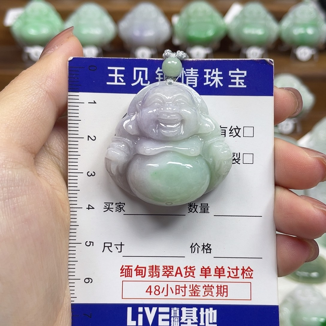 翡翠未镶嵌颈饰佛公