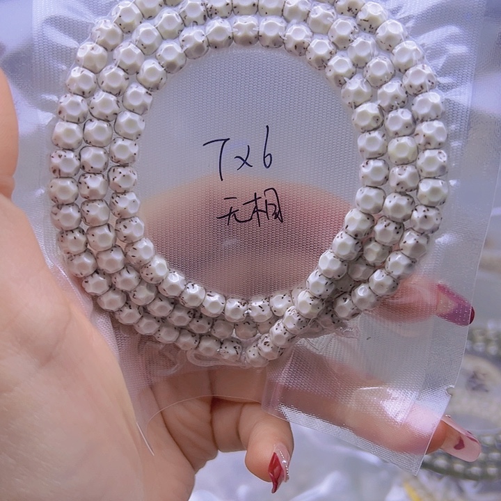 【闪购商品】星月菩提手串D****6星月