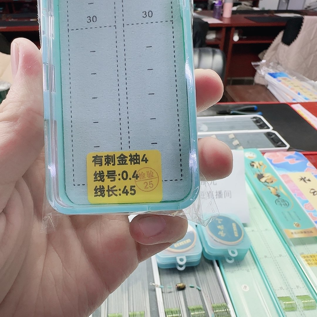 钟***生200M及以上尼龙现货