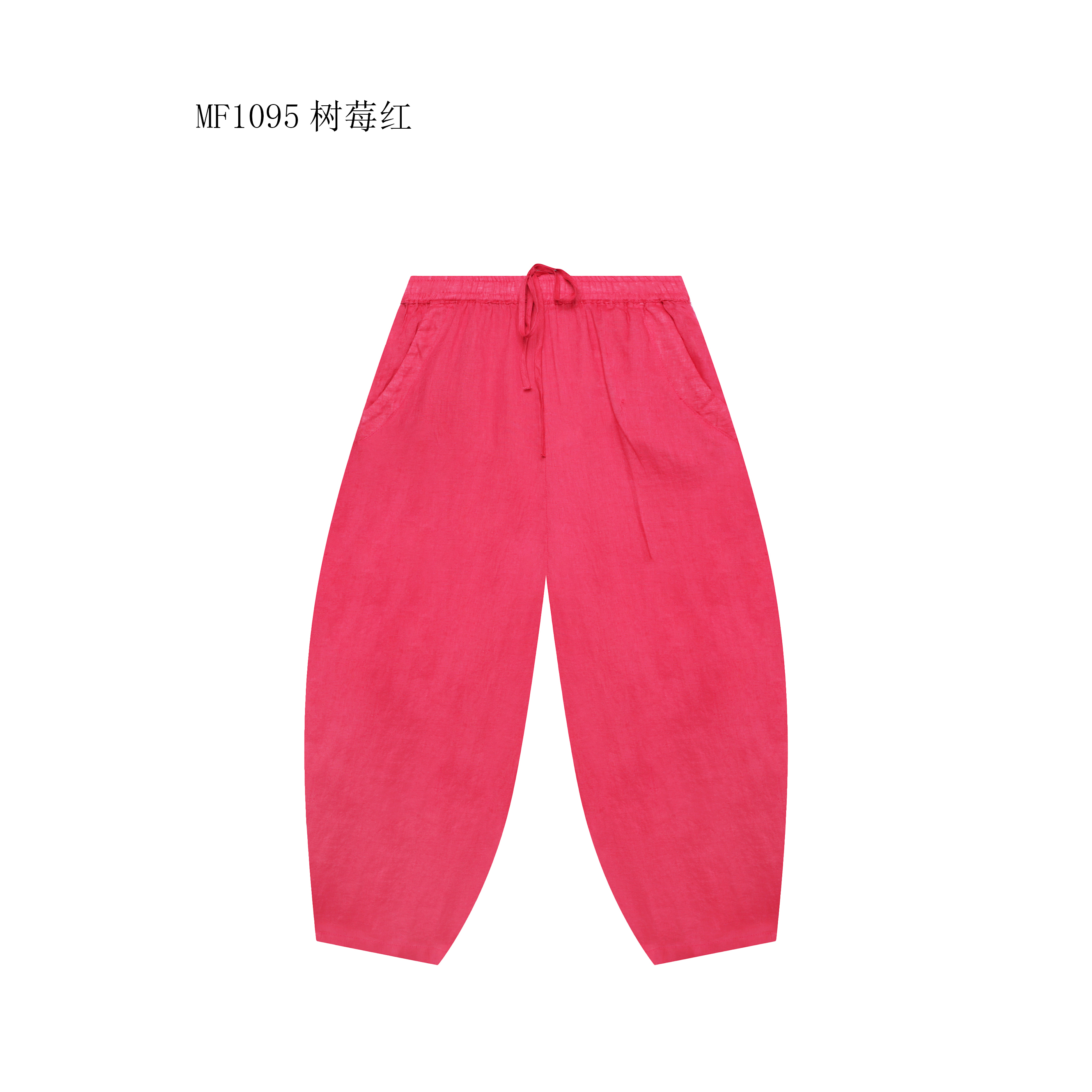 【麻訪家】MF1095树莓红复古文艺宽松显瘦百搭休闲哈伦裤