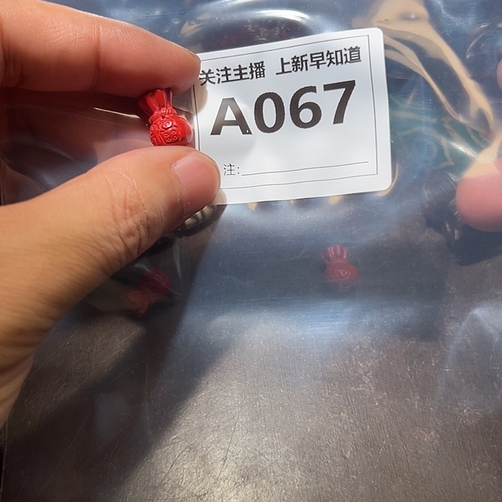 檀香紫檀（小叶紫檀）其他