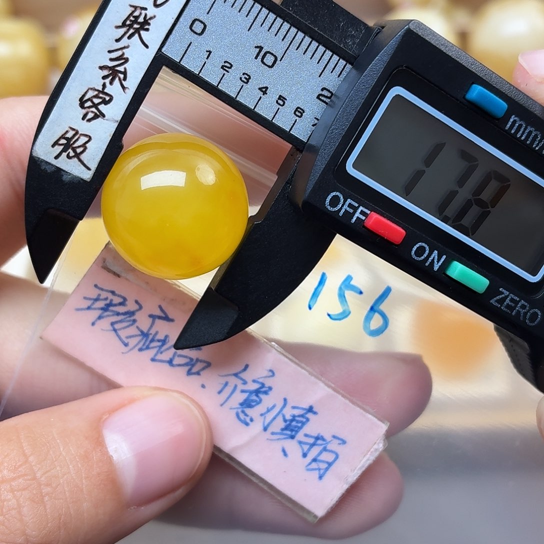 蜜蜡未镶嵌裸石蜜蜡