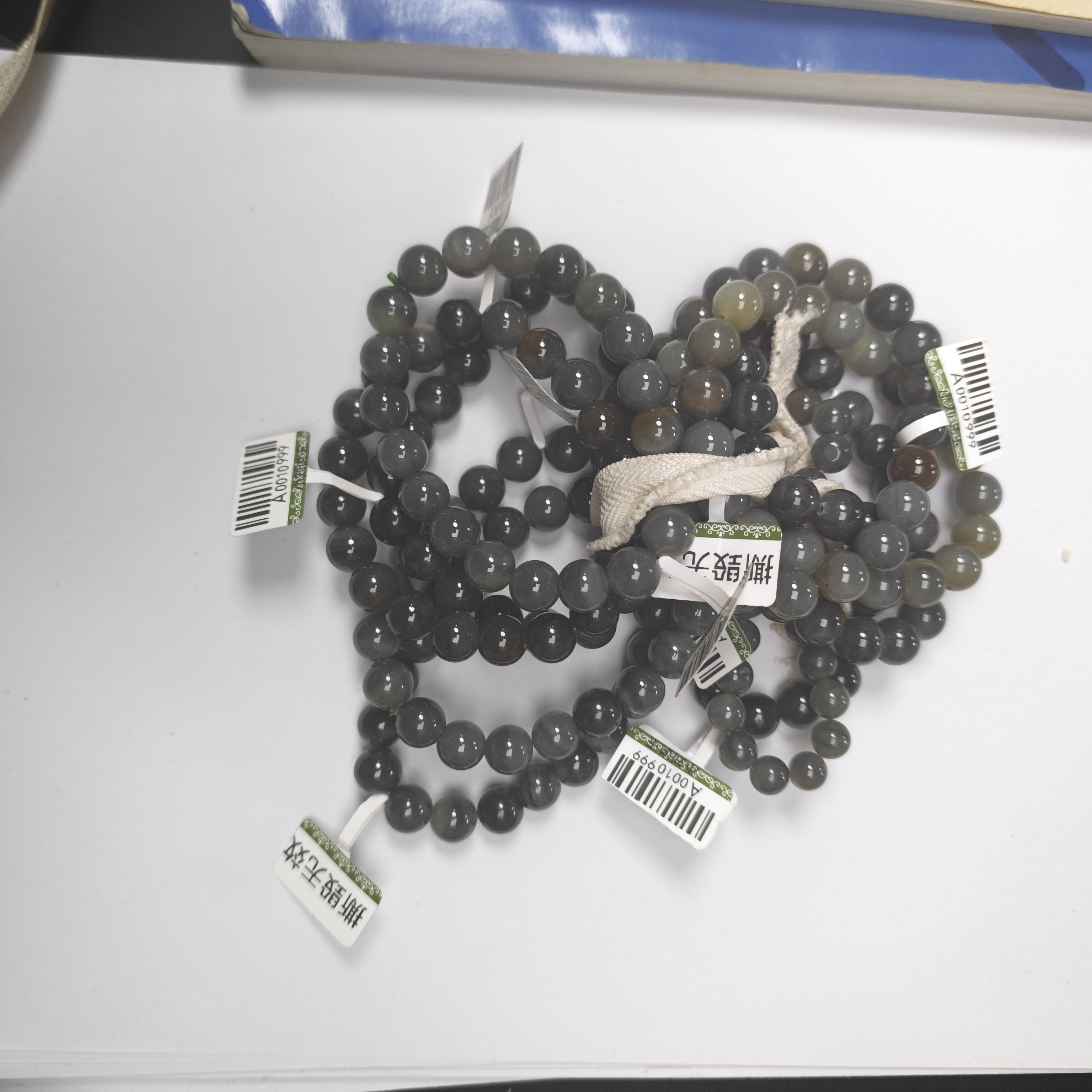 天然和田玉左右多样性拍一发一瑕疵品介意勿拍不支持差评