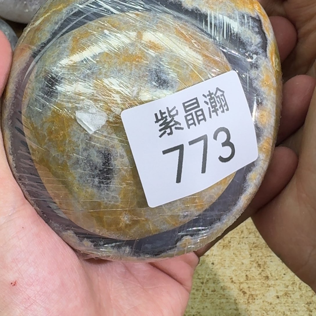 未镶嵌水晶大型摆件（非配饰）?****蝶