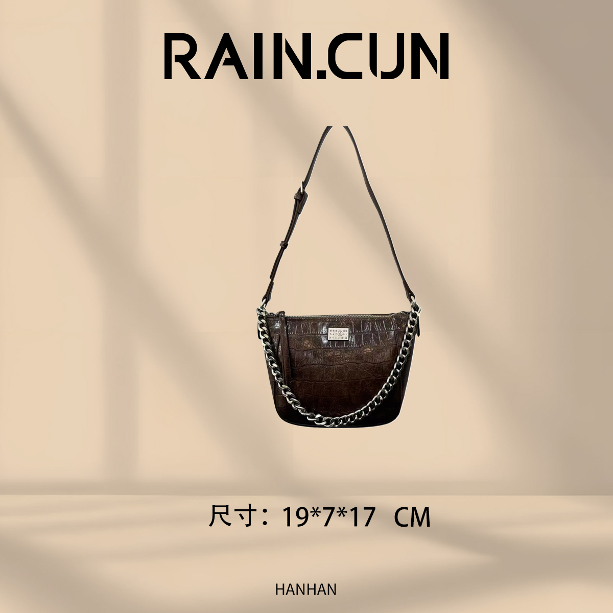 【尚恩CC】QYX-9572-可可棕 轻奢时尚复古气质百搭单肩腋下女包