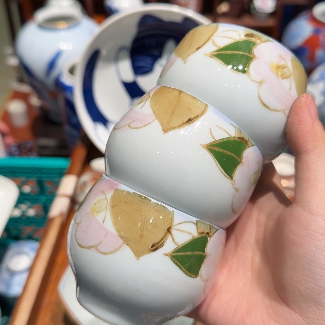 瓷片四十包邮 非全新