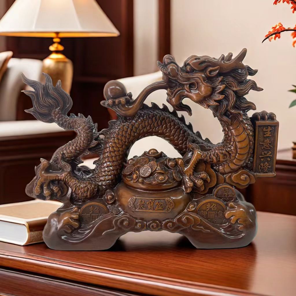 生意兴隆龙摆件寓意家居摆件办公室客厅装饰店铺开业送礼