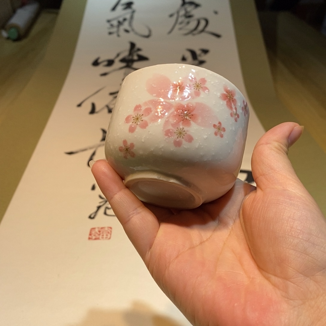 杯工****漆易雅集工艺品有限公司