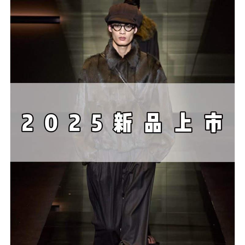 101-190秋冬同步集合棉衣羽服上衣买手集合店港澳同步轻奢