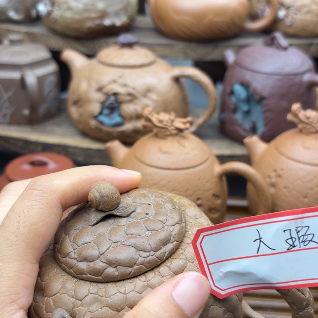茶壶紫砂供春老段泥220c c