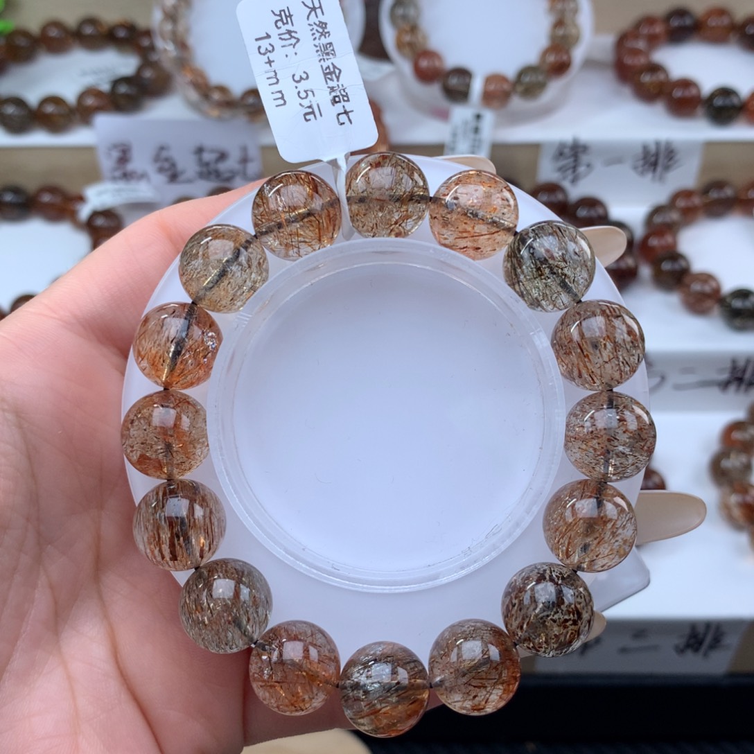 水晶未镶嵌手串黑金超七多样性发其一