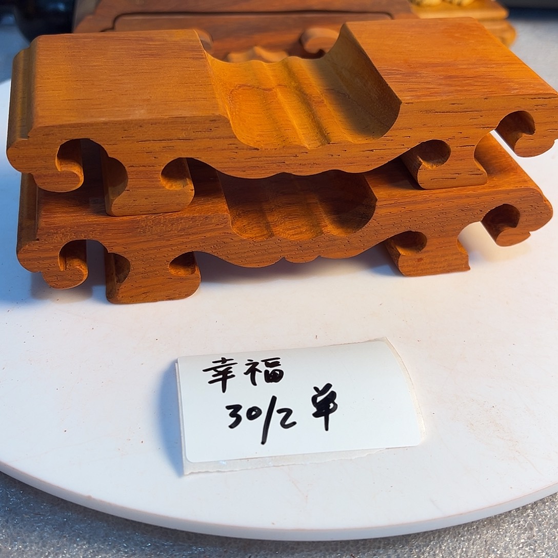 幸***的非洲紫檀（红花梨）