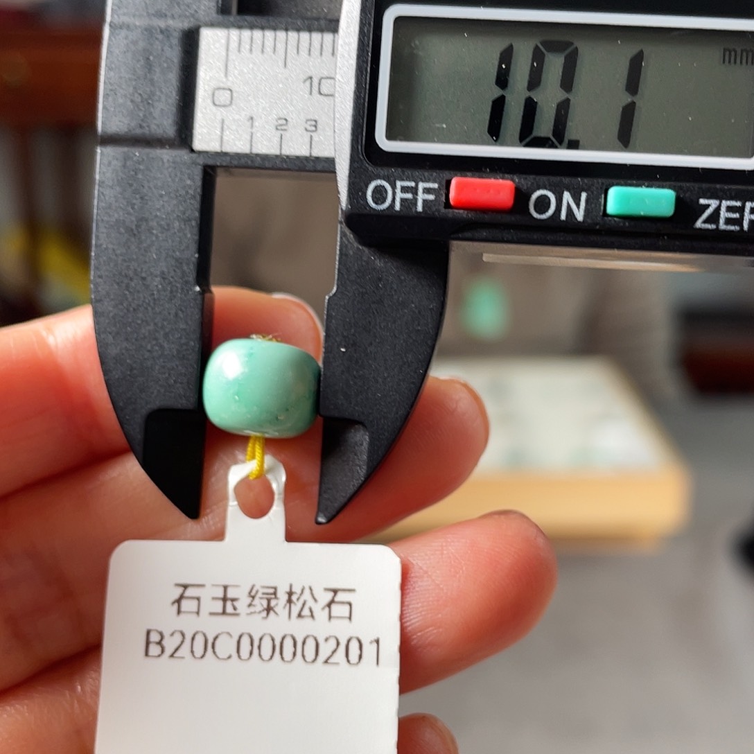 绿松石颈饰未镶嵌