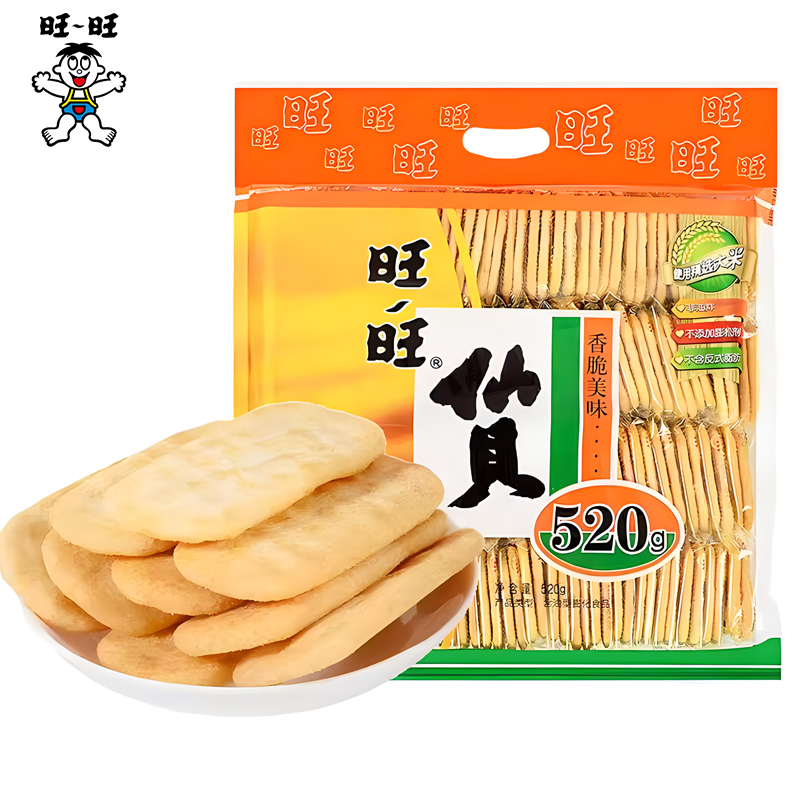 旺旺仙贝520g食品家庭装饼干小吃零食旺仔膨化休闲零食品