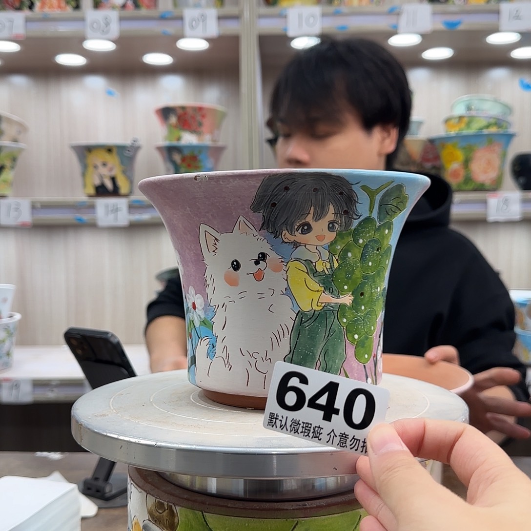 瑕疵瑕疵瑕疵瑕疵640