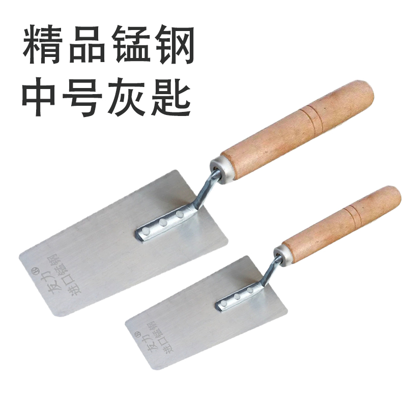 横田抹泥刀刮腻子抹子批墙抹灰刀硅藻泥施工工具艺术漆打底收光刀