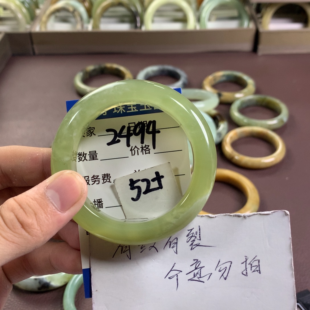 蛇纹石玉未镶嵌手镯2494