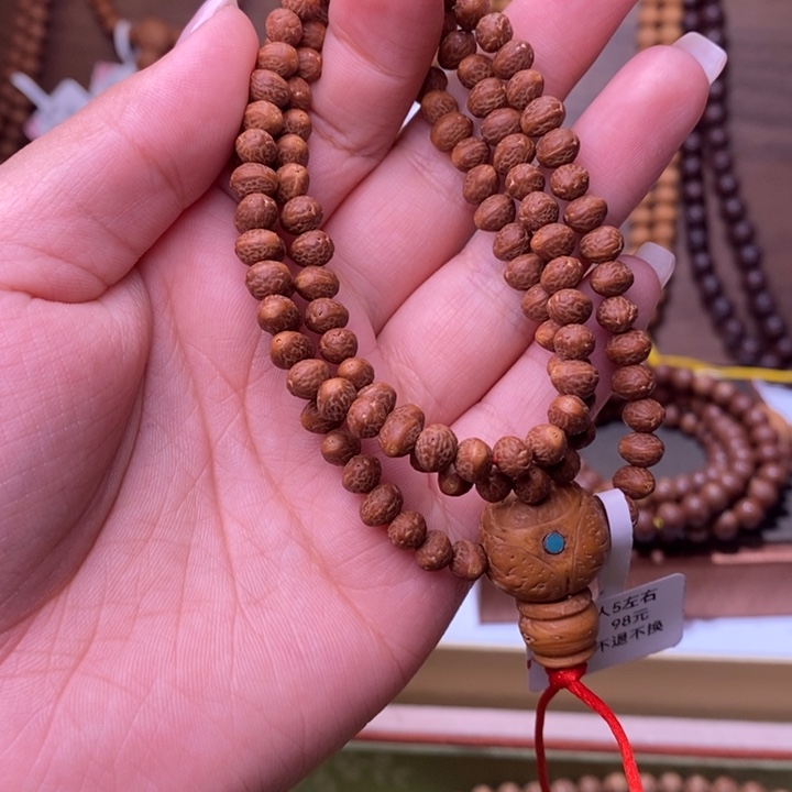吊坠凤眼菩提5。108