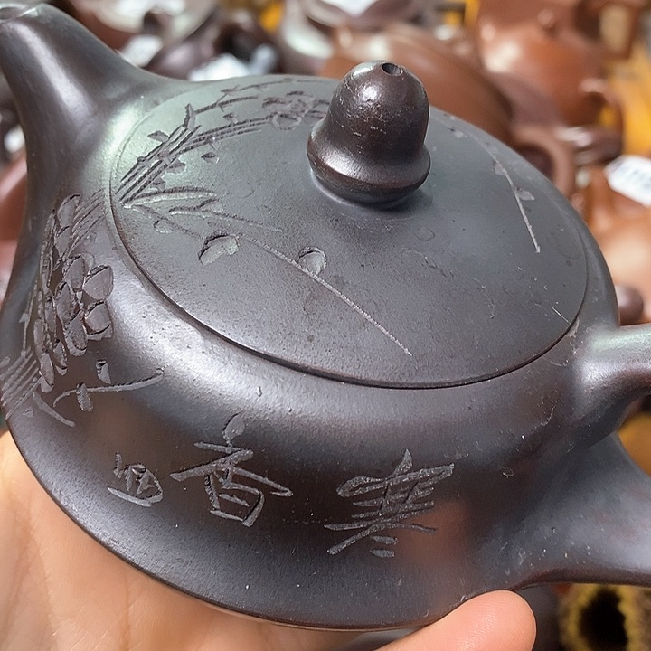 紫砂茶壶微瑕微瑕微瑕微瑕微瑕微瑕微瑕