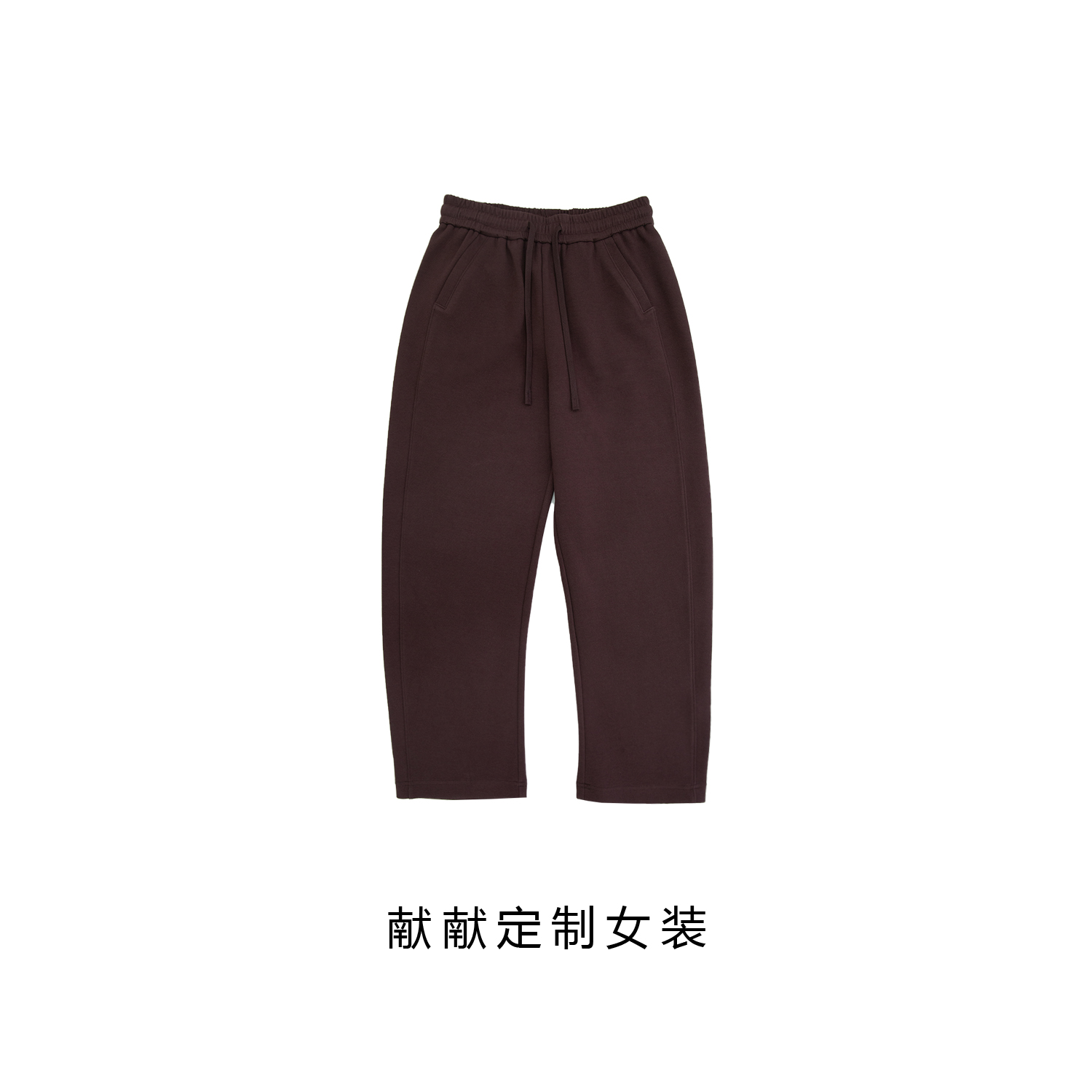 “百搭好穿”  梨形姐妹必入款休闲裤24-031