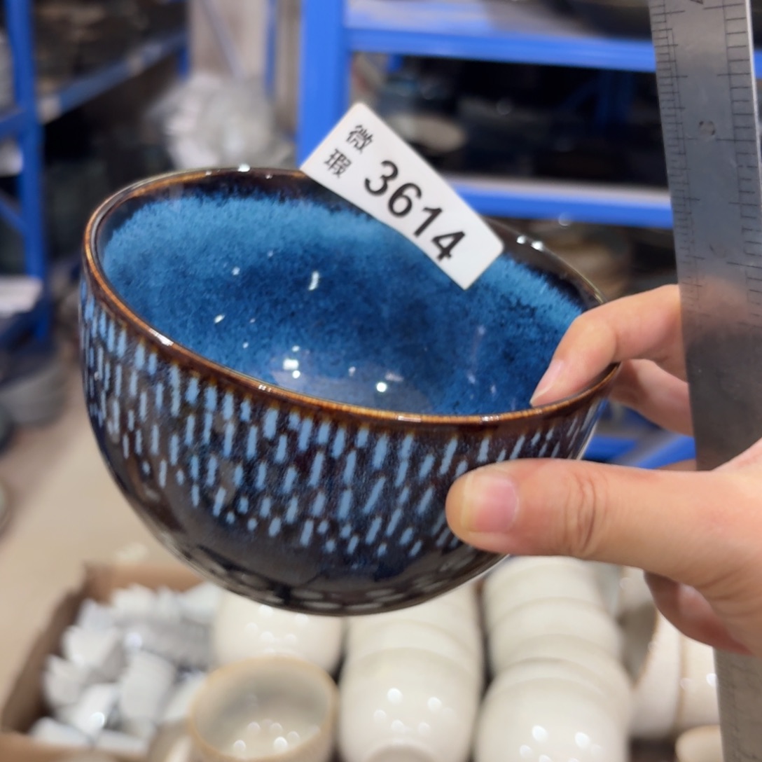 瓷3614 微瑕陶瓷餐具2个