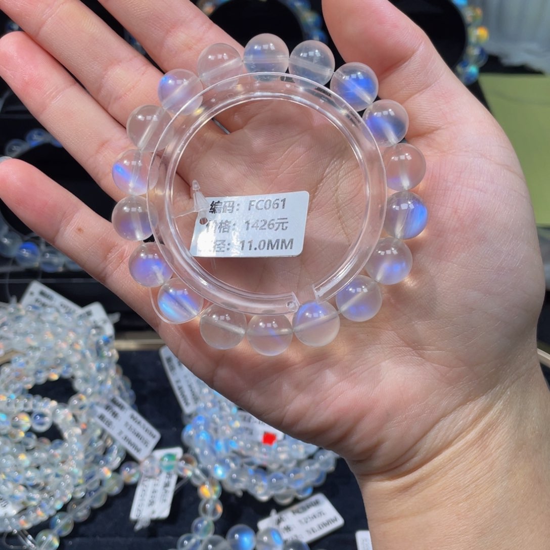 手链未镶嵌月光石Fc061#11mm