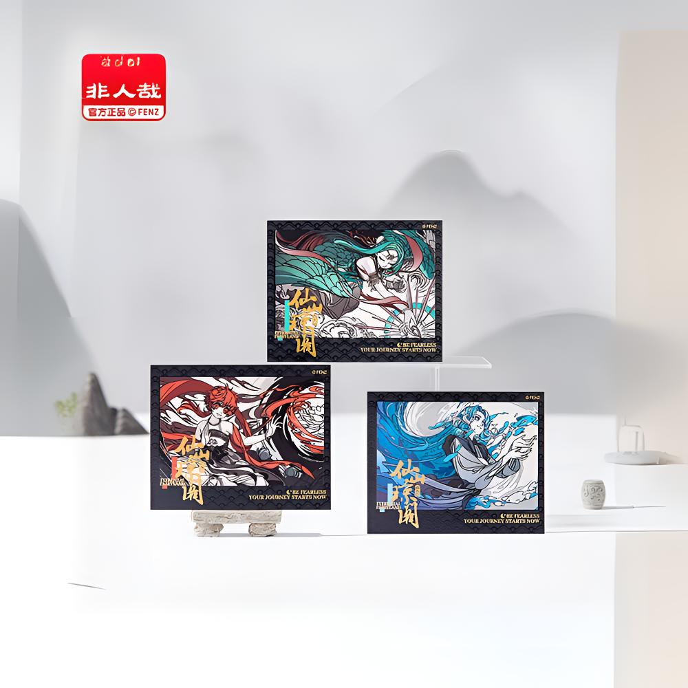 非人哉【仙山琼阁系列】伪拍立得盲盒 原创卡通UV烫金收藏卡牌