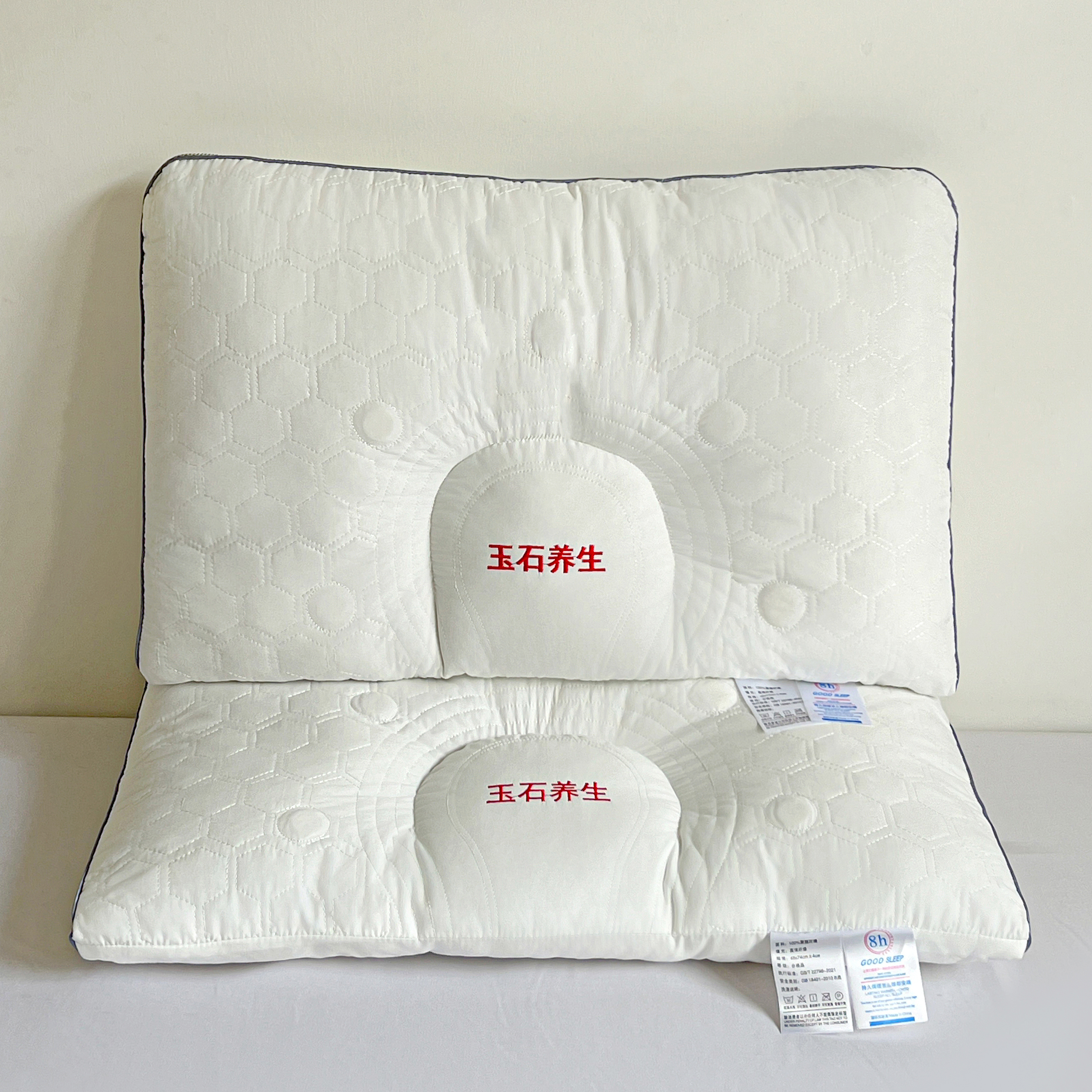 心选玉石养生按摩护颈枕【YX】