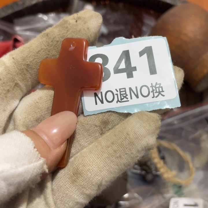 用***6陶瓷直播间火爆热销