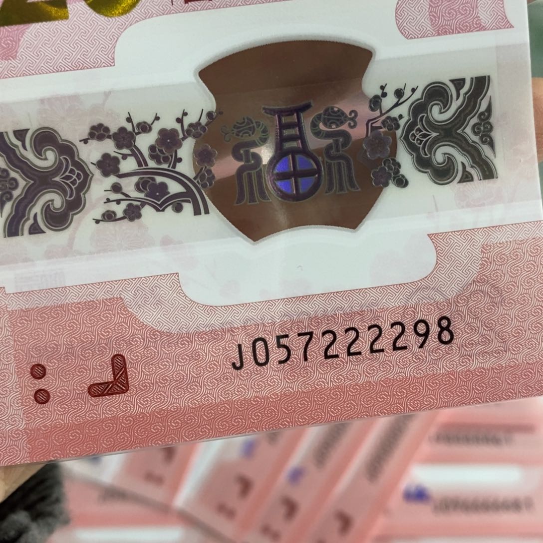 塑料2298::::::::::::::::::