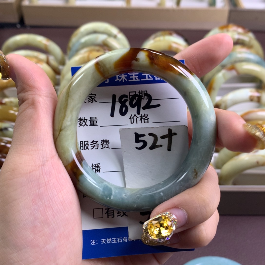 蛇纹石玉手镯未镶嵌1892