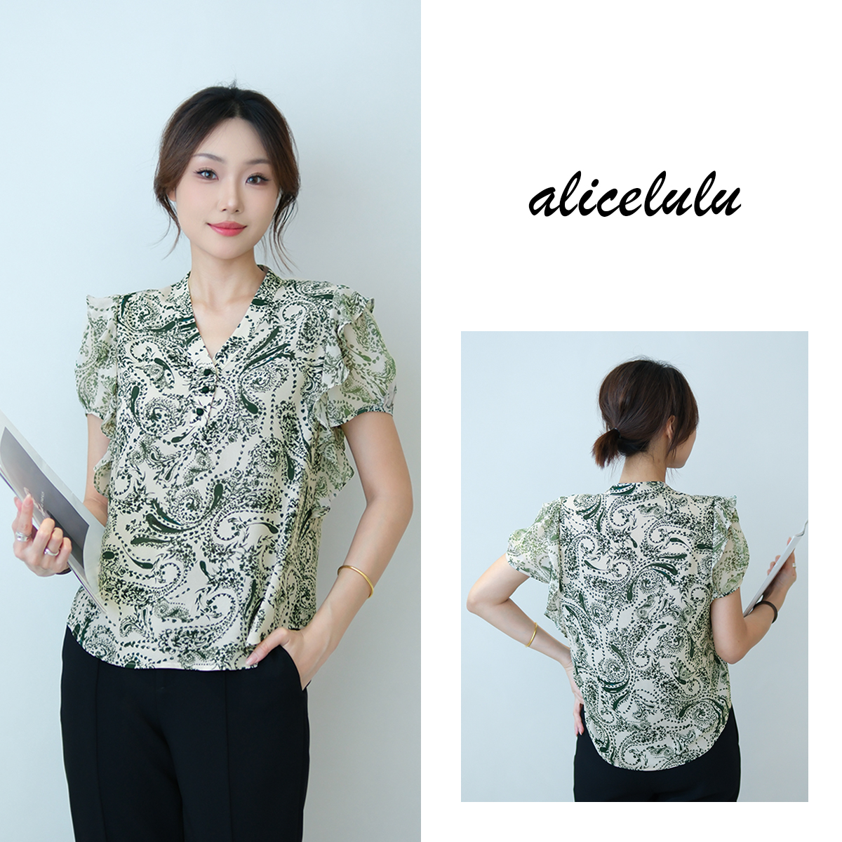 [alicelulu]时尚复古碎花荷叶边衬衫时尚气质S2143712E