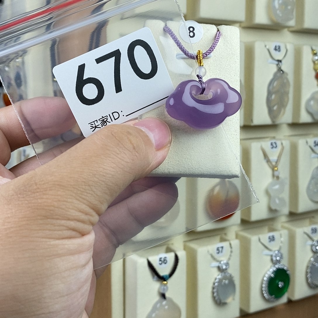 玛瑙/玉髓颈饰未镶嵌熙