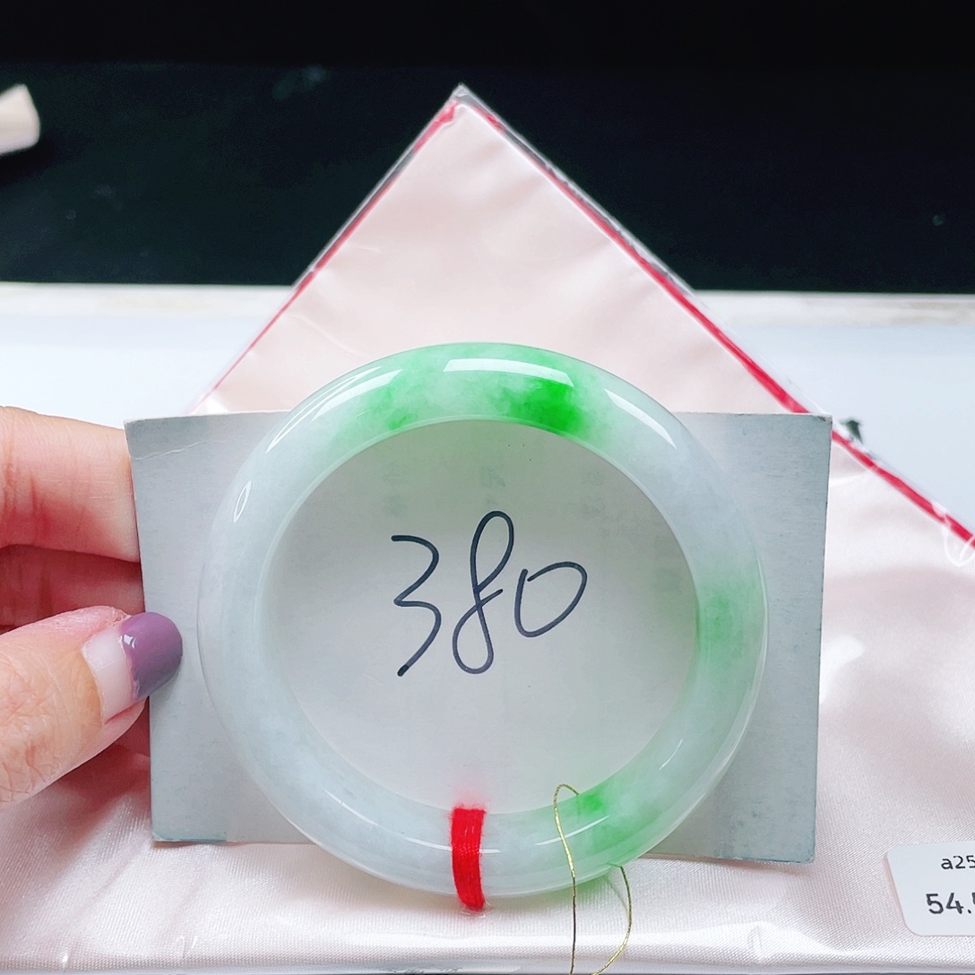 翡翠未镶嵌手镯缅甸翡翠54+