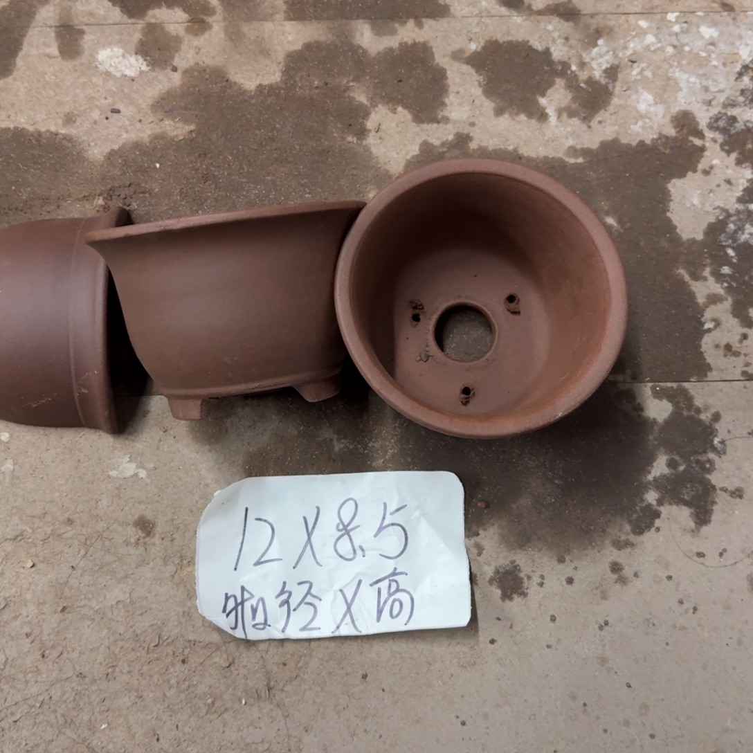 紫砂花盆破损包赔