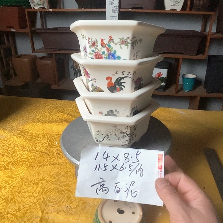 紫砂花盆紫砂花盆