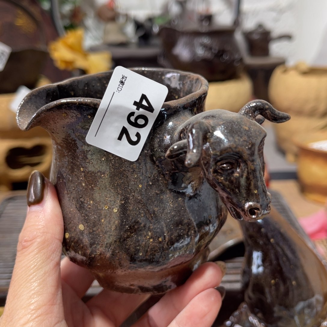 木村信弘柴烧保平