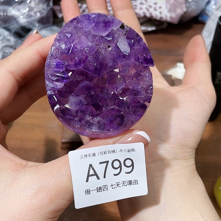 水晶摆件未镶嵌摆件