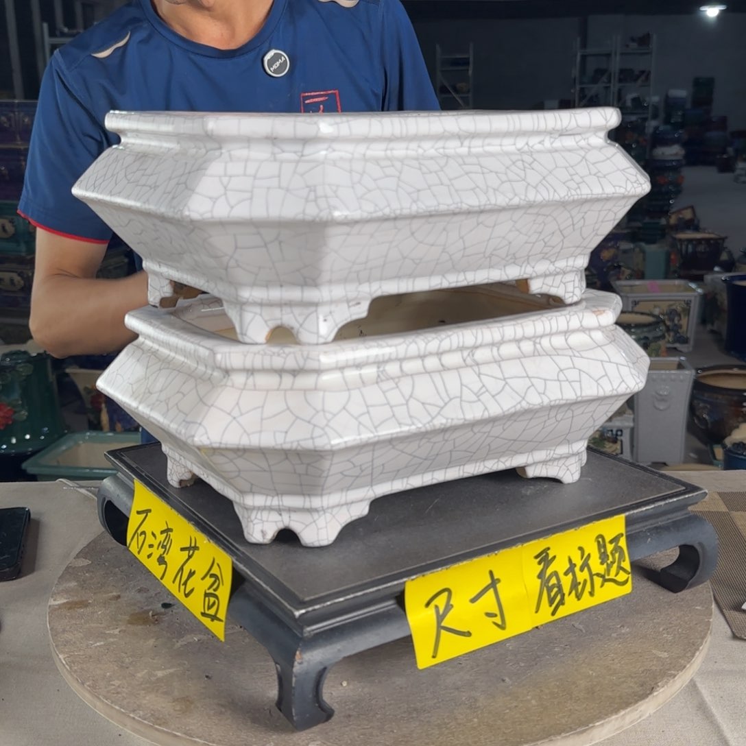 一风堂石湾花盆   内24*16*8磕碰高温裂