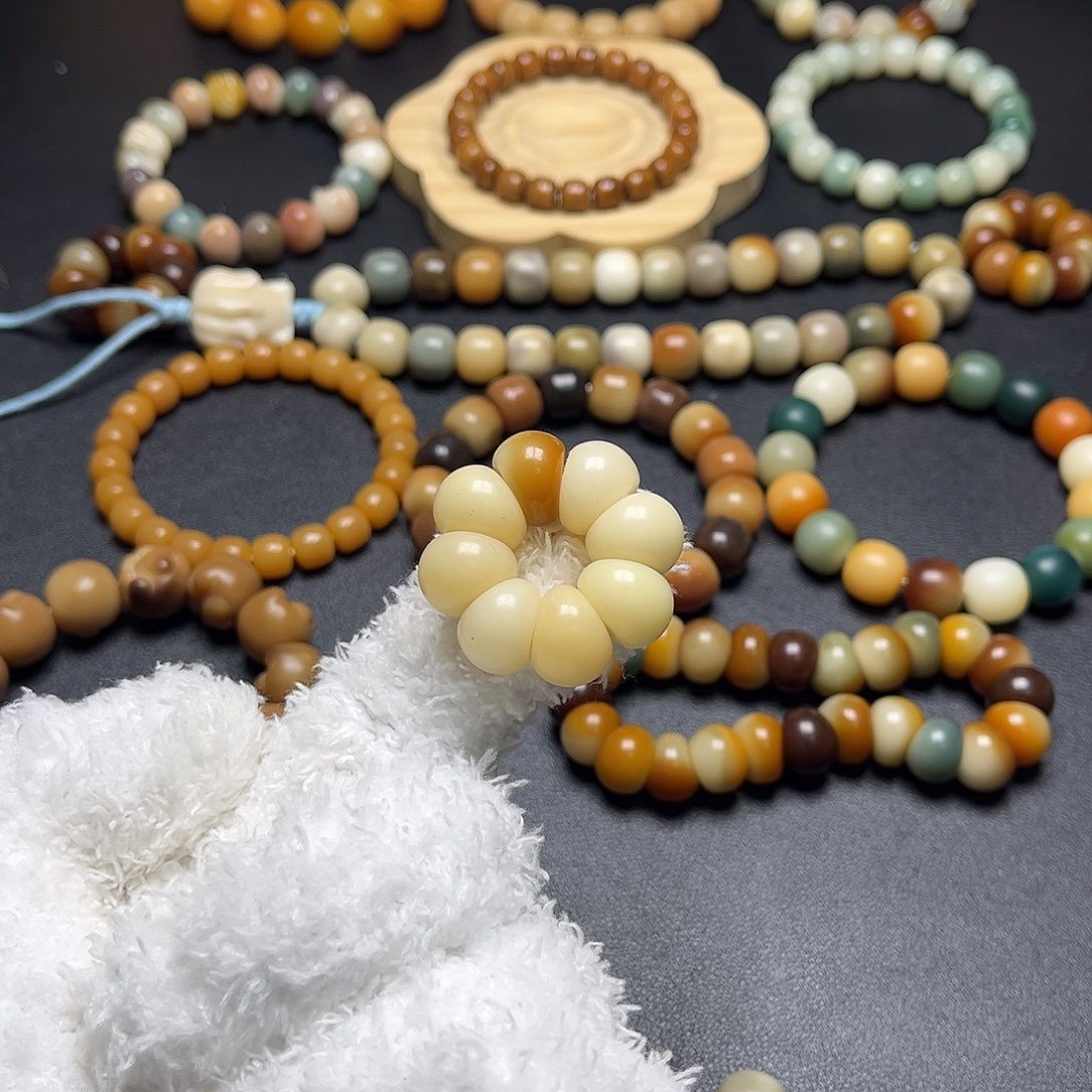 菩提根/象牙果吊坠125瑕