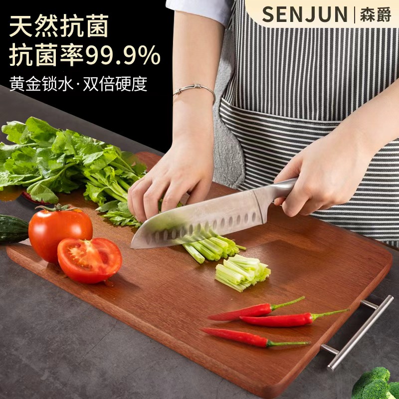 【整木面板 】大号黑金檀整木菜板双面加厚揉面板实木砧板