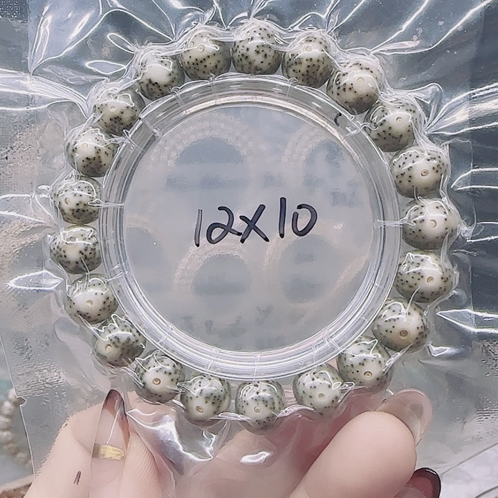 吊坠星月菩提12/10石玉苹果