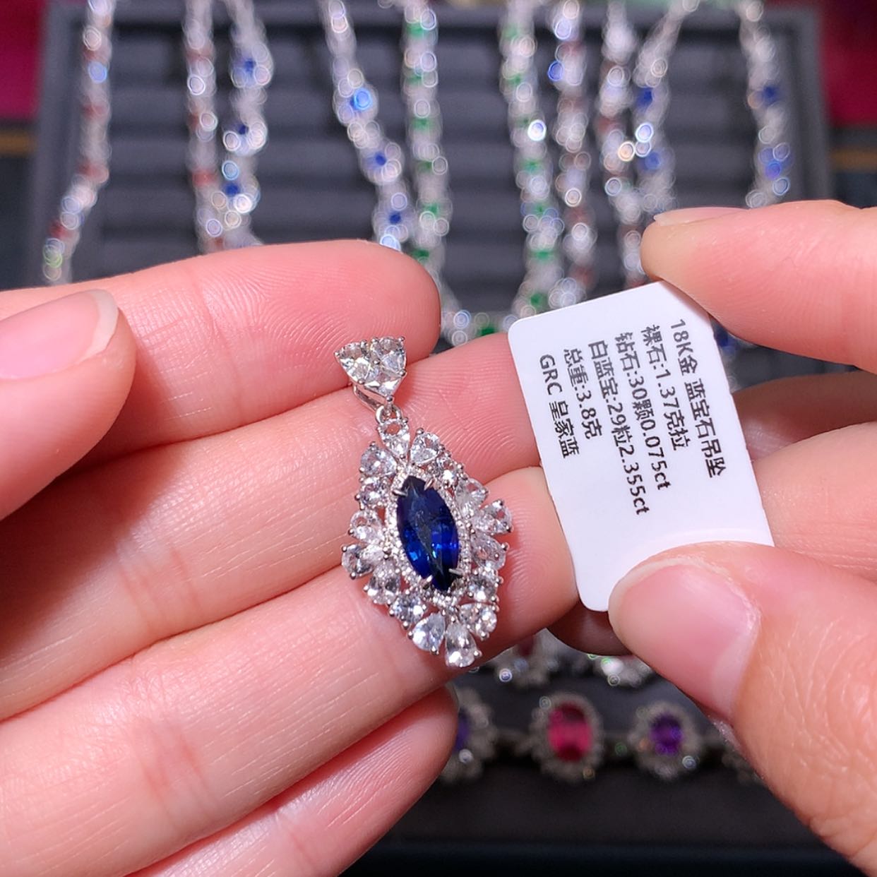 【闪购商品】蓝宝石吊坠18K金镶嵌