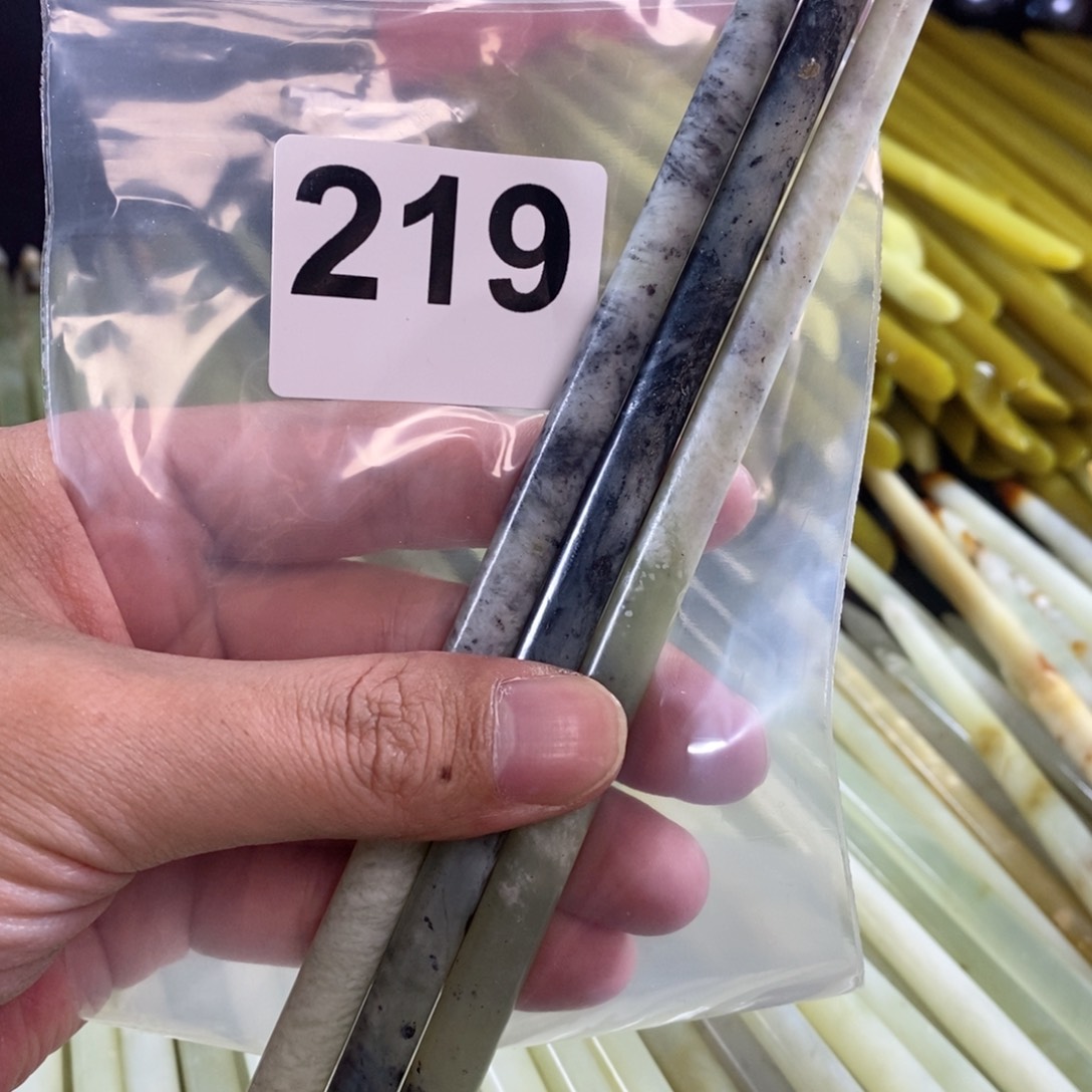 未镶嵌蛇纹石玉发簪