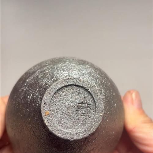 【闪购商品】茶盏-317............