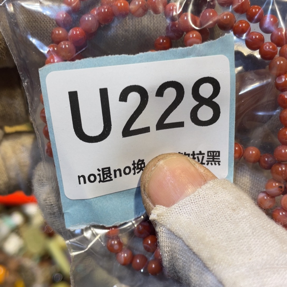 润***宝陶瓷火爆热卖热卖热卖