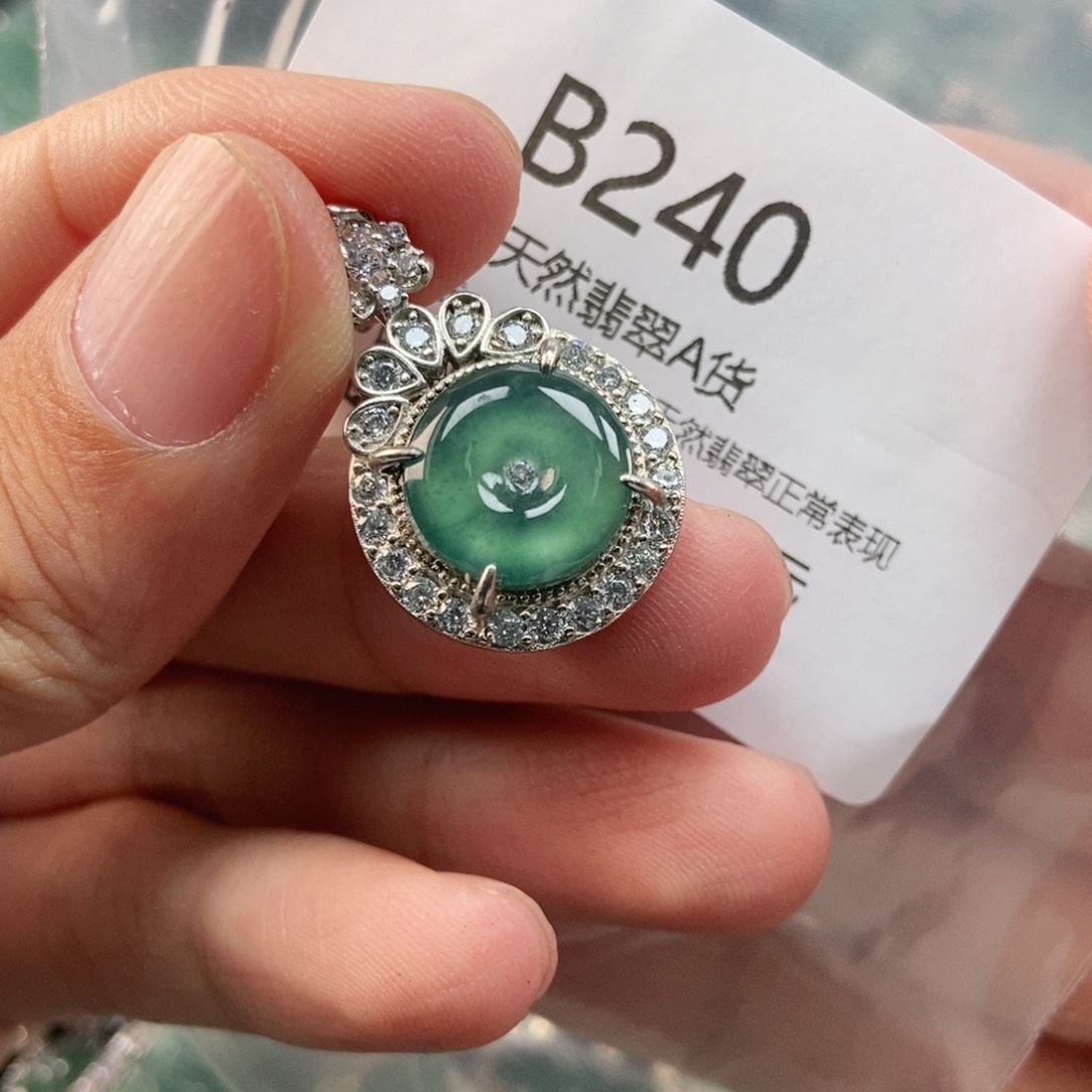 【闪购商品】翡翠未镶嵌吊坠(不含链)