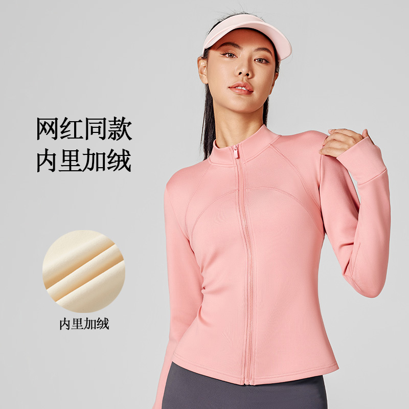 B门店25&9！爆瘦10斤不止！lu系好物/亲肤内里修身上衣外套女C20204